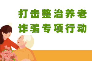 U020220526418725545012.png