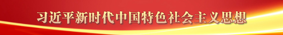 ϰƽʱйɫ˼