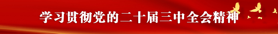 ѧϰ᳹Ķʮȫᾫ
