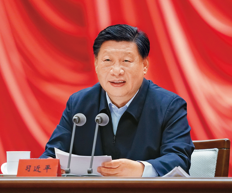 202191գ2021＾ѧ뵳УѧԺɲѵ뵳УࡣйǡϯίϯϰƽڿʽϷҪ » /
