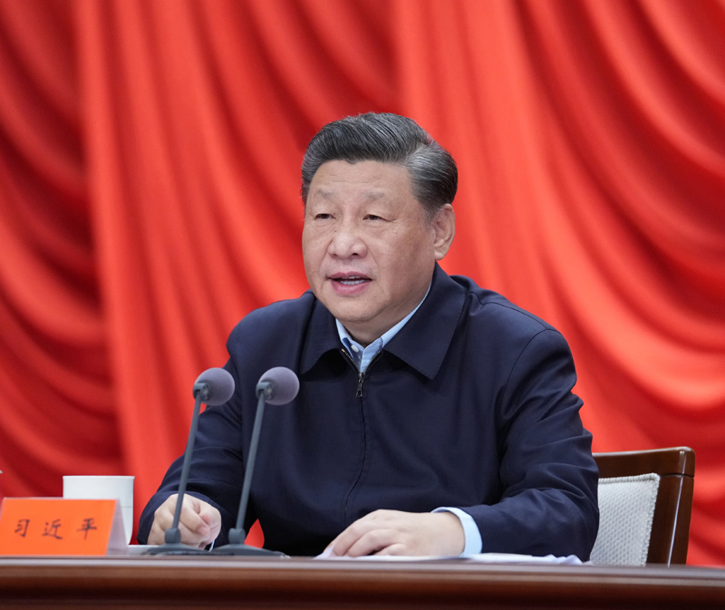 31գ2022괺ѧ뵳УѧԺɲѵ뵳УࡣйǡϯίϯϰƽڿʽϷҪ»  